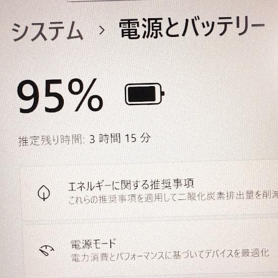 ラスト2台！超特価すぐ使えるお絵描きタブレット★バッテリー良好★タッチペン美品