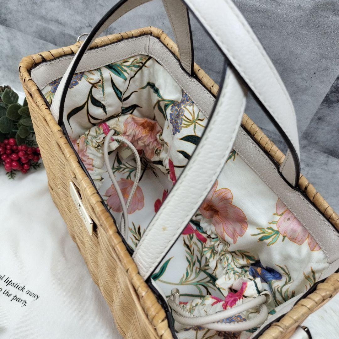 【美品】kate spade　ケイトスペード　かごバッグ　ショルダーバッグ