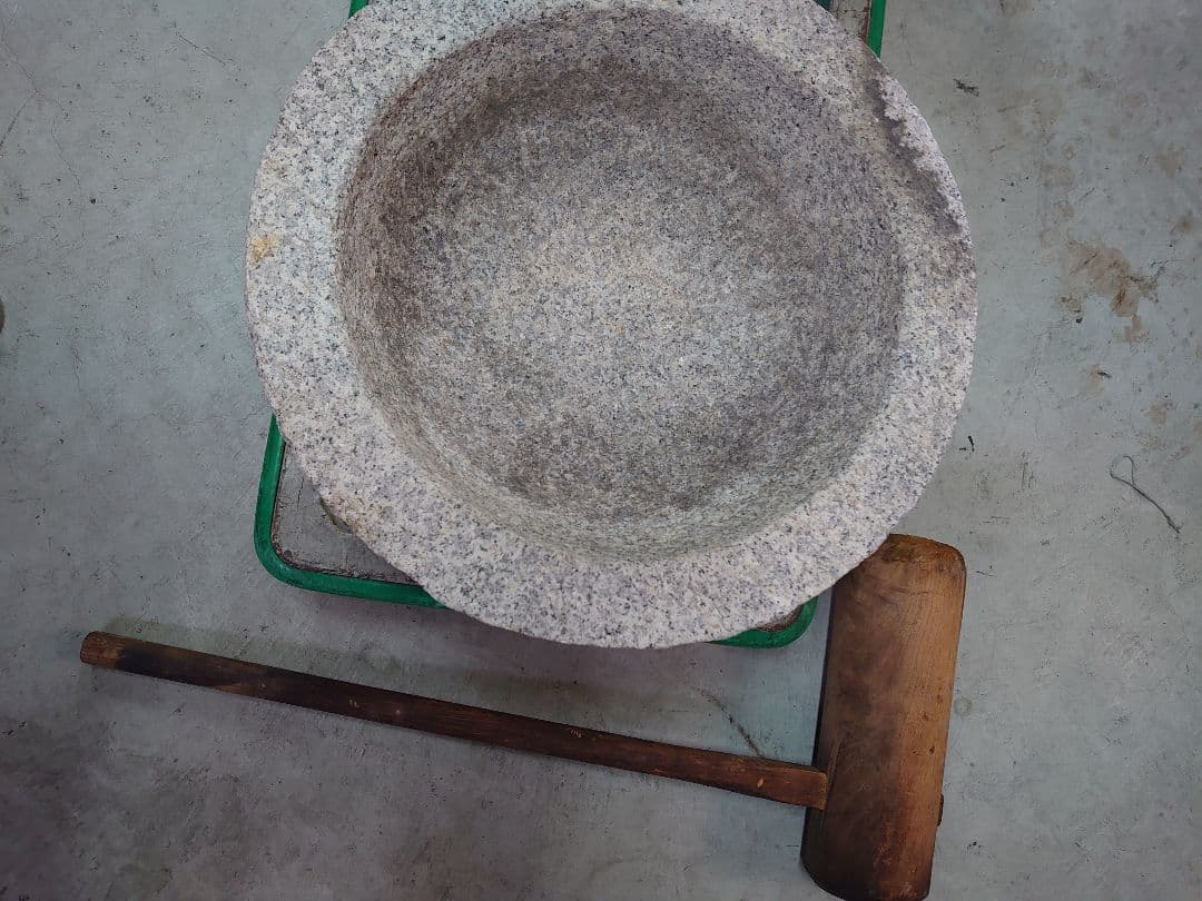 石臼 餅つき用 杵付き　手渡し限定　発送不可