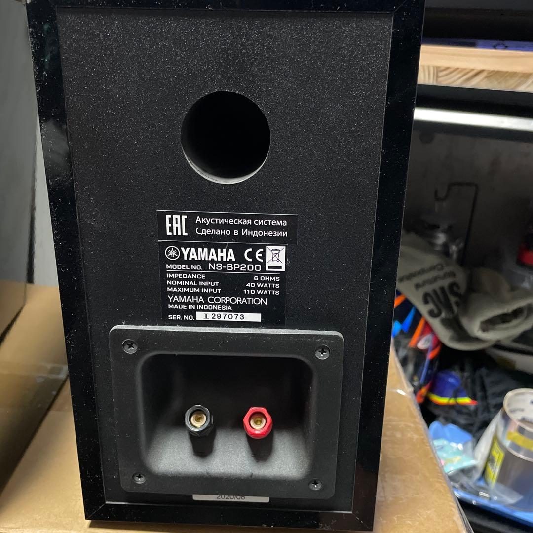 ヤマハ NS-200BP