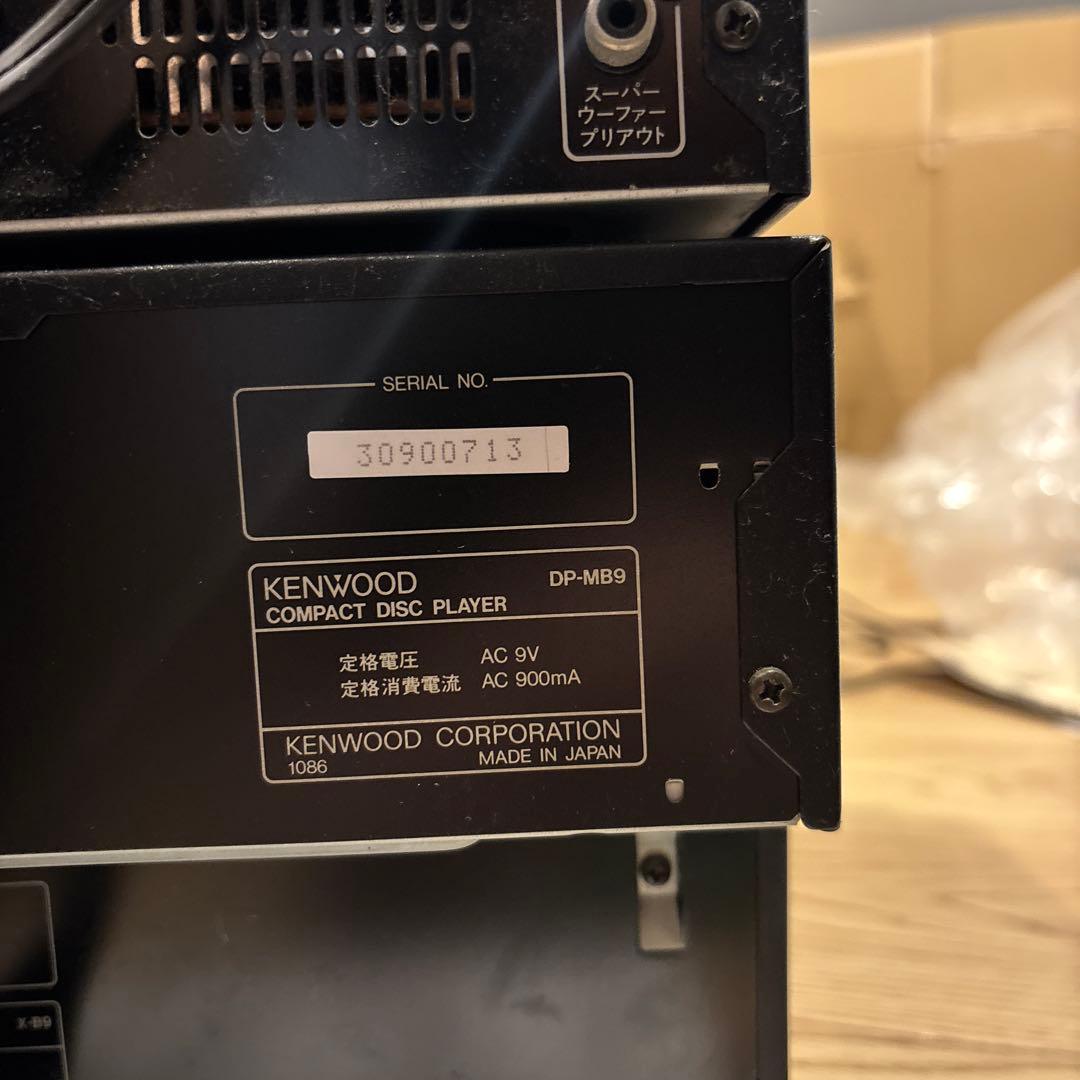 KENWOOD ALLORA XG7M ケンウッド　アローラ　オーディオ　コンポ