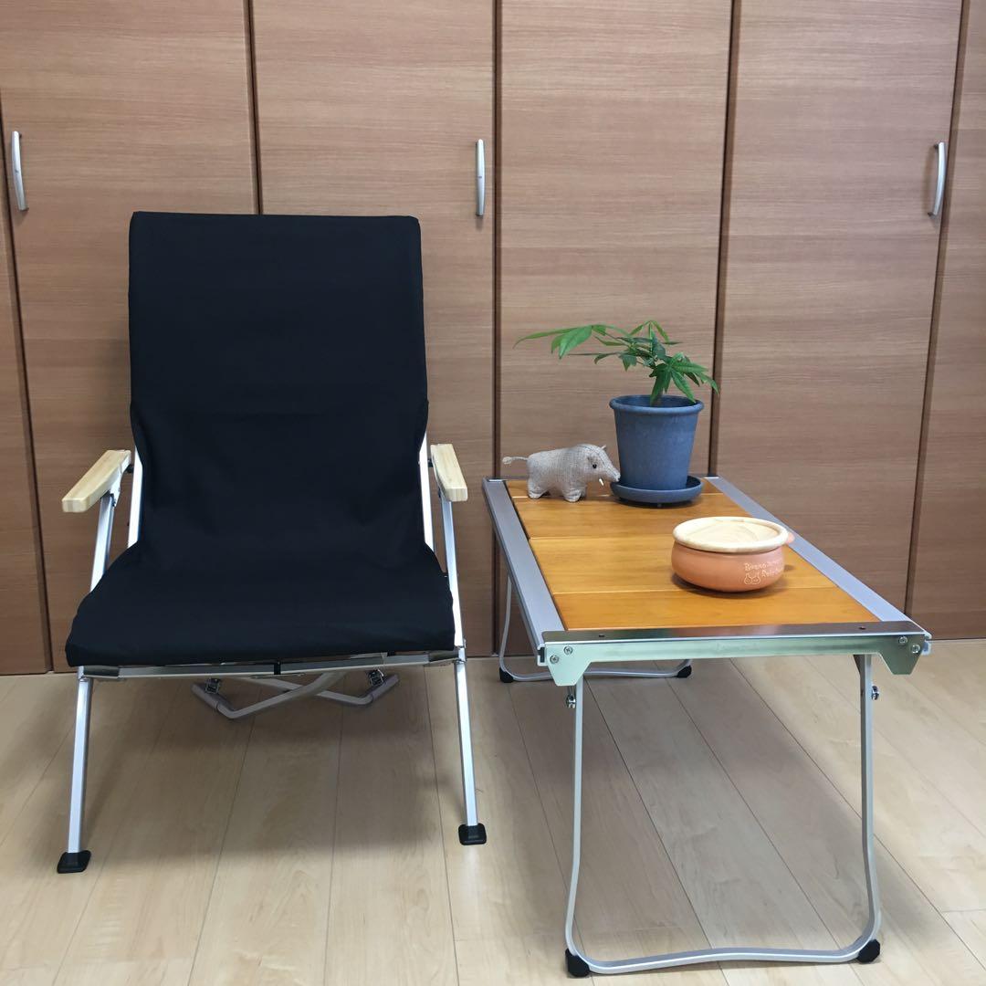 ブラック 2枚セット ローチェア30 帆布シートカバー 焚き火対応 スノーピーク