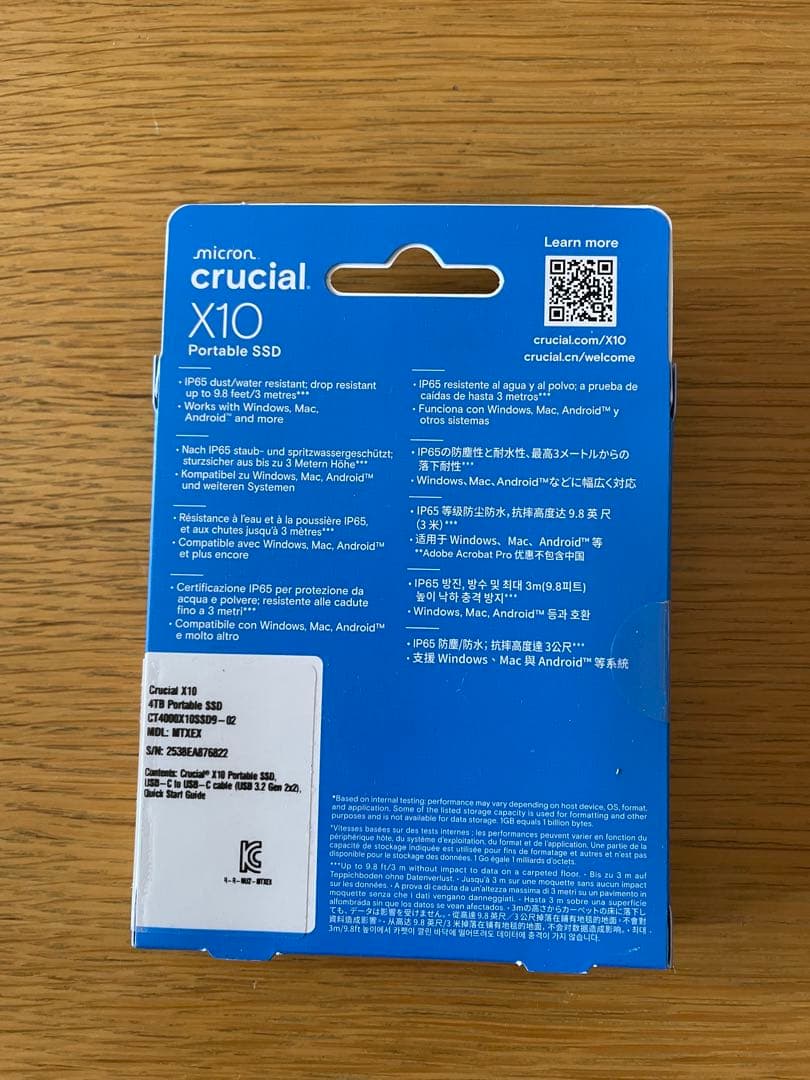 クルーシャル 【新品】 CrucialX10 4TB CT4000X10SSD9