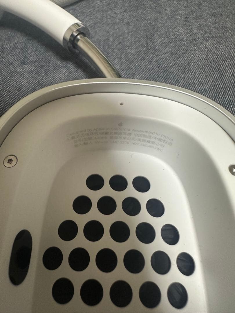 AirPods Pro MAX アップルヘッドホン シルバー