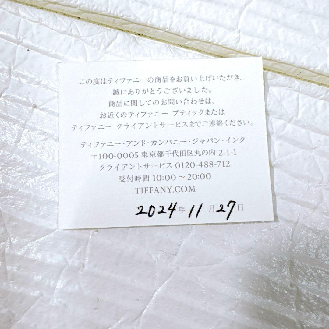 【TIFFANY & Co. 】【正規品】エレサペレッティボールペン 黒付属品付