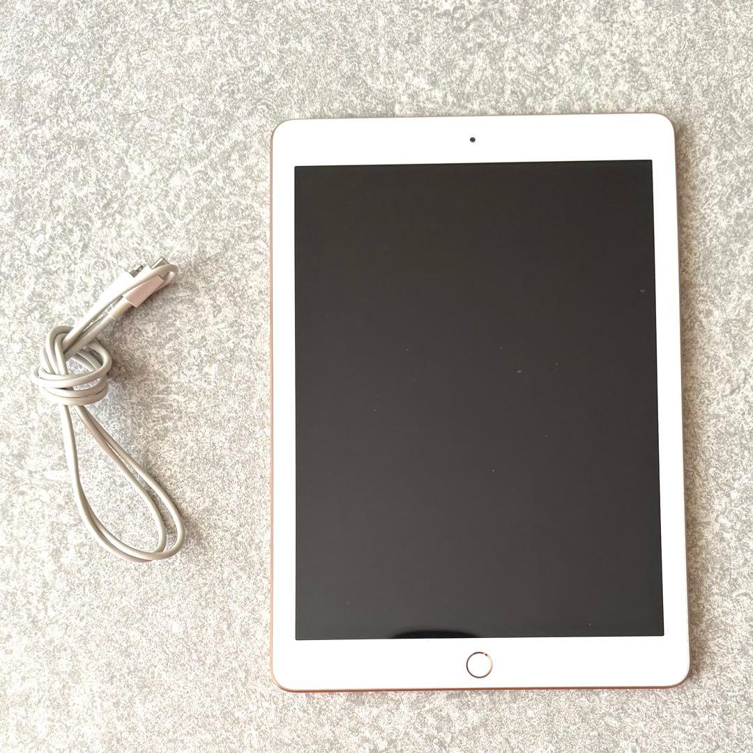 Apple iPad 第6世代 128GB ゴールド 初期化済み