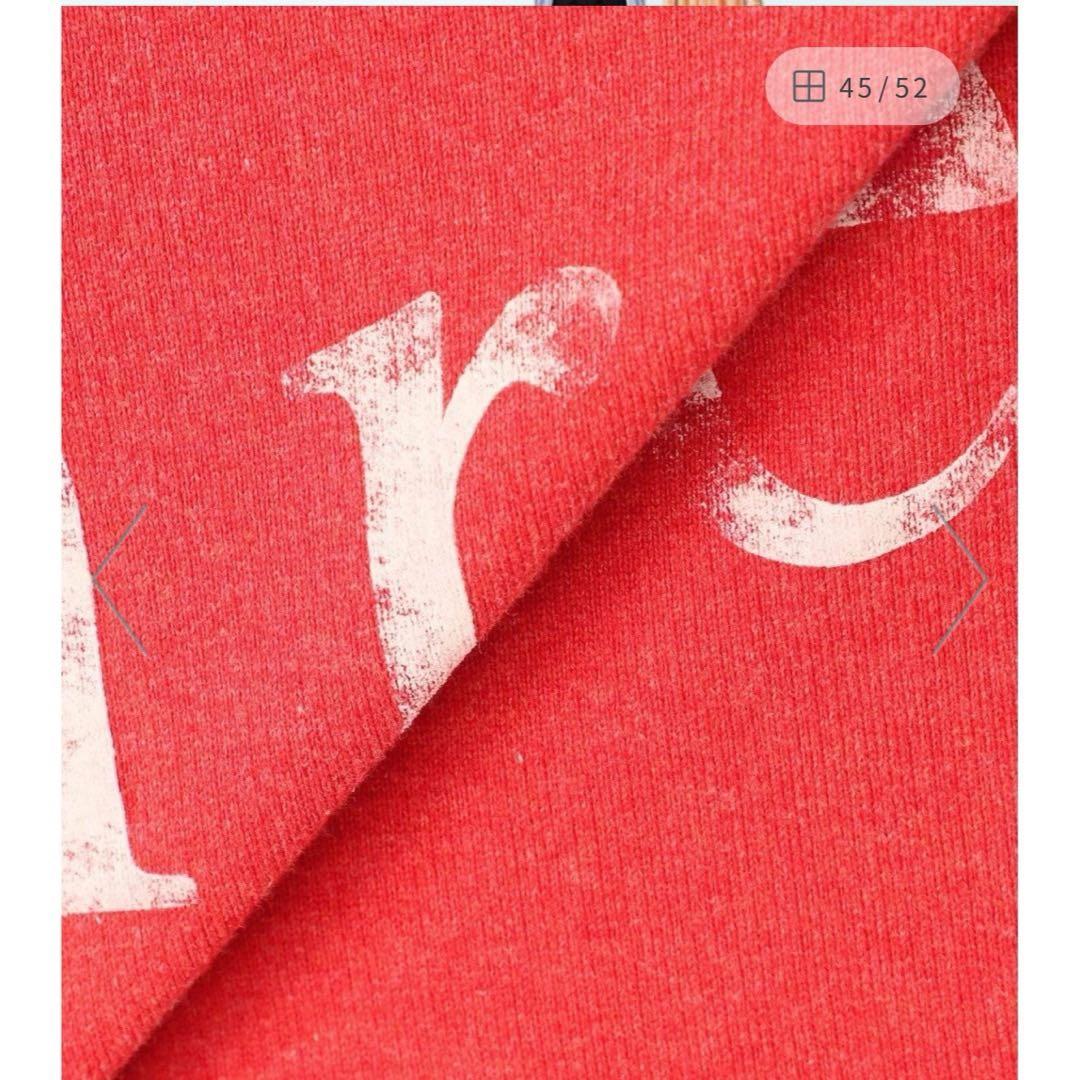 バニちゃん✴︎ フレームワーク スウェット　バックオープン