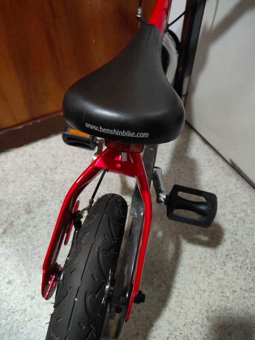 Henshin Bike へんしんバイク 12インチ 赤 DAIWA CYCLE