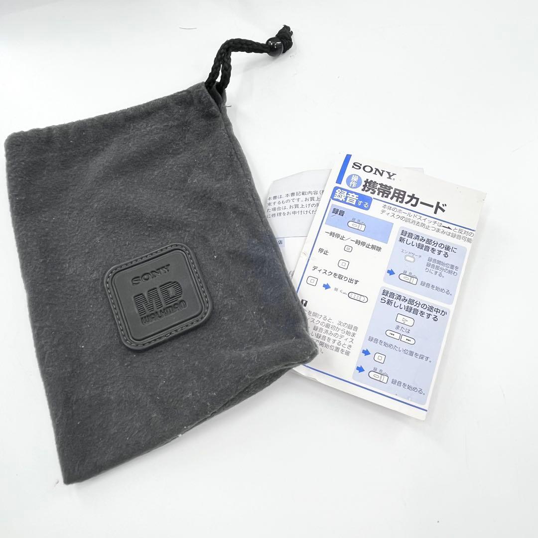SONY MZ-R30 MDウォークマン 再録OK 付属多数 リモコン付