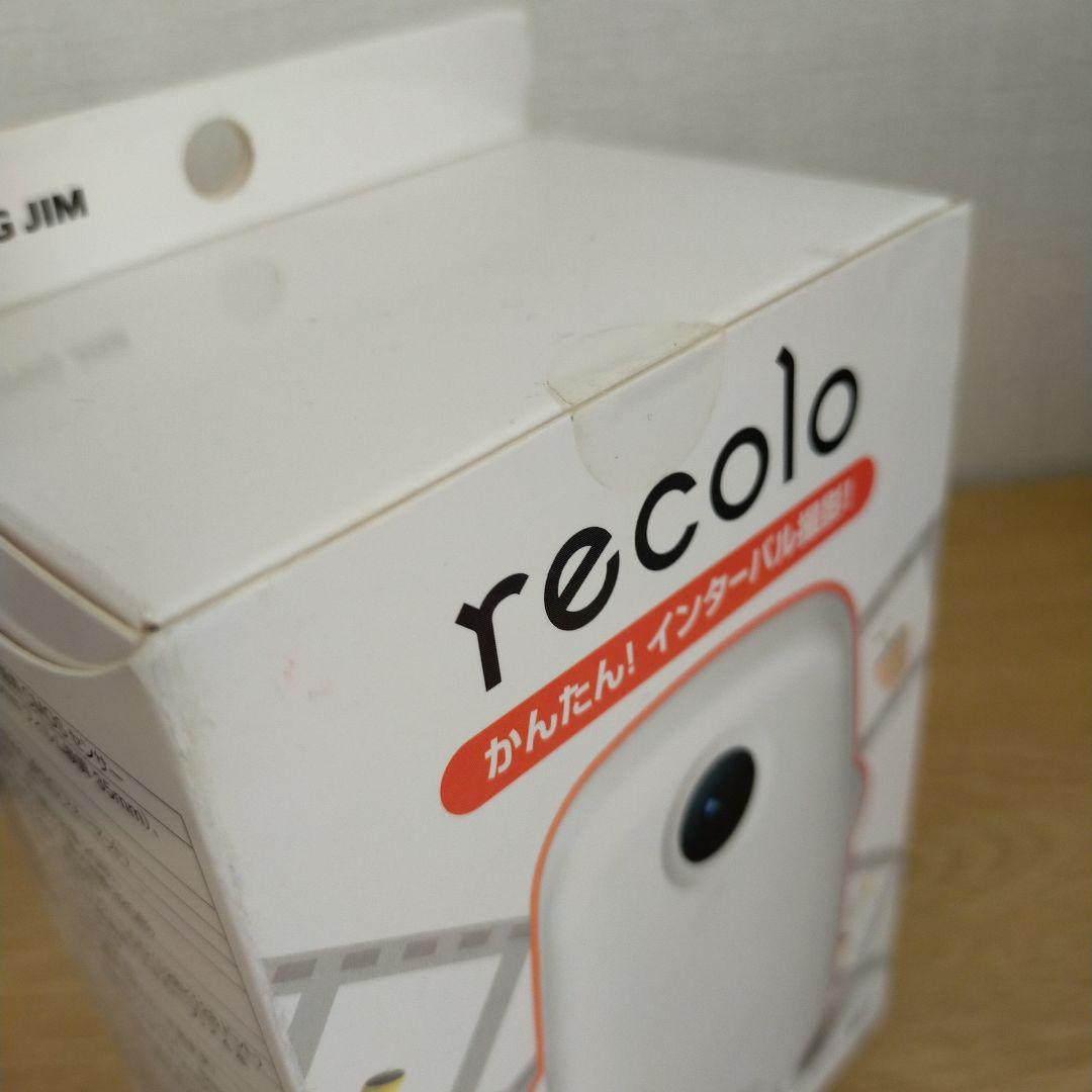 【未開封】レコロ IR7 キングジム インターバルレコーダー recolo