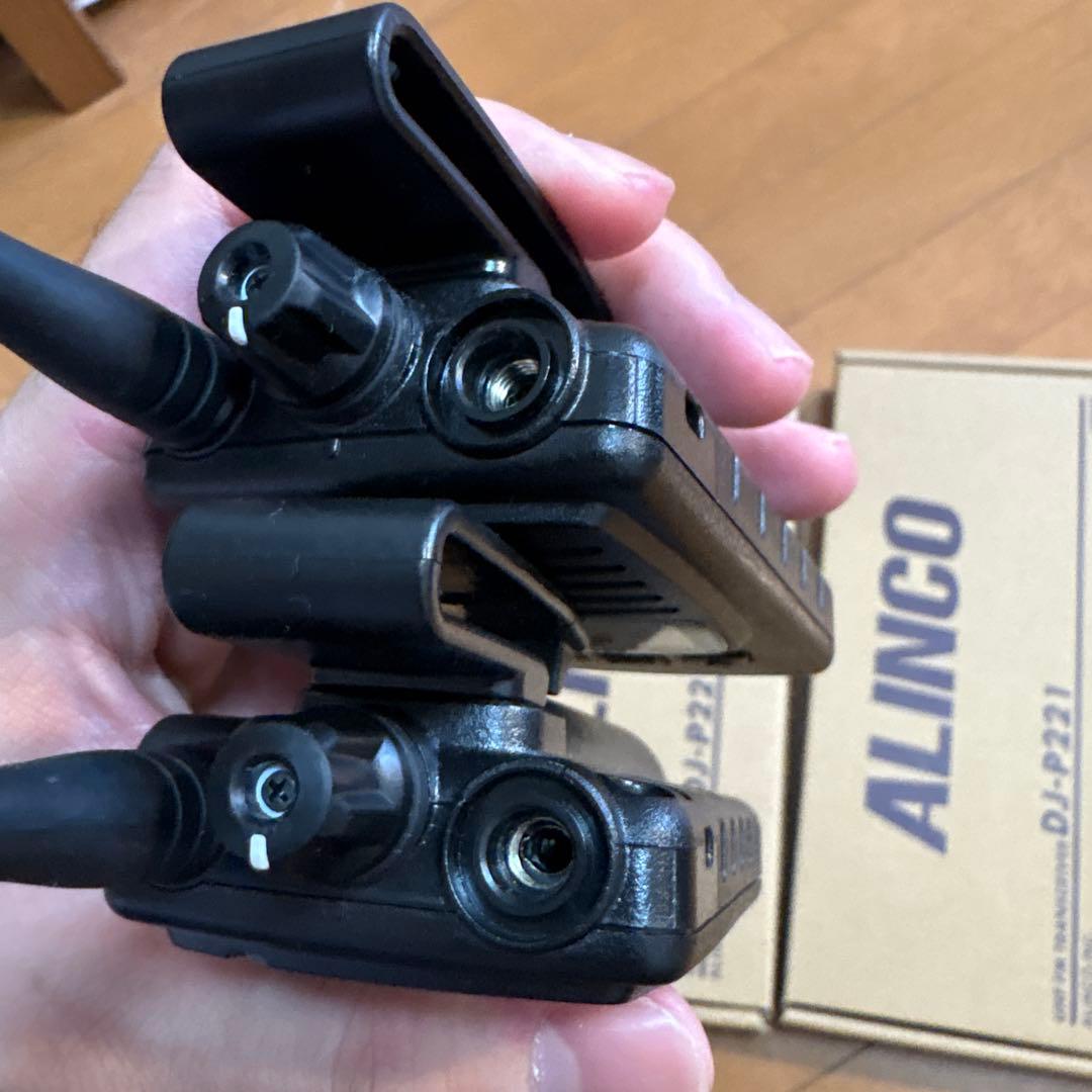 ALINCO DJ-P221L 2個セット　イヤホンマイク付き