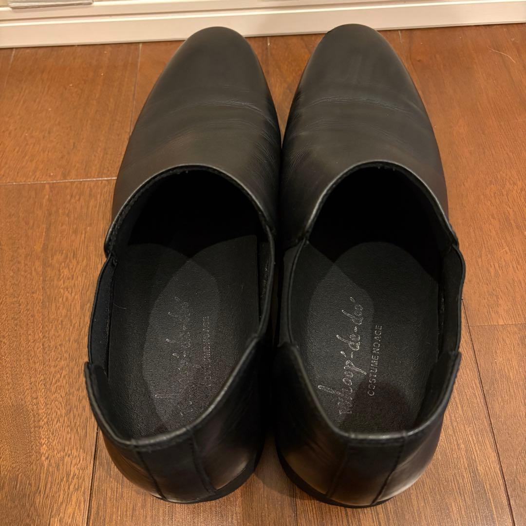 【25.5㎝】フープディドゥ サイドゴアブーツ レザー ビブラムソール