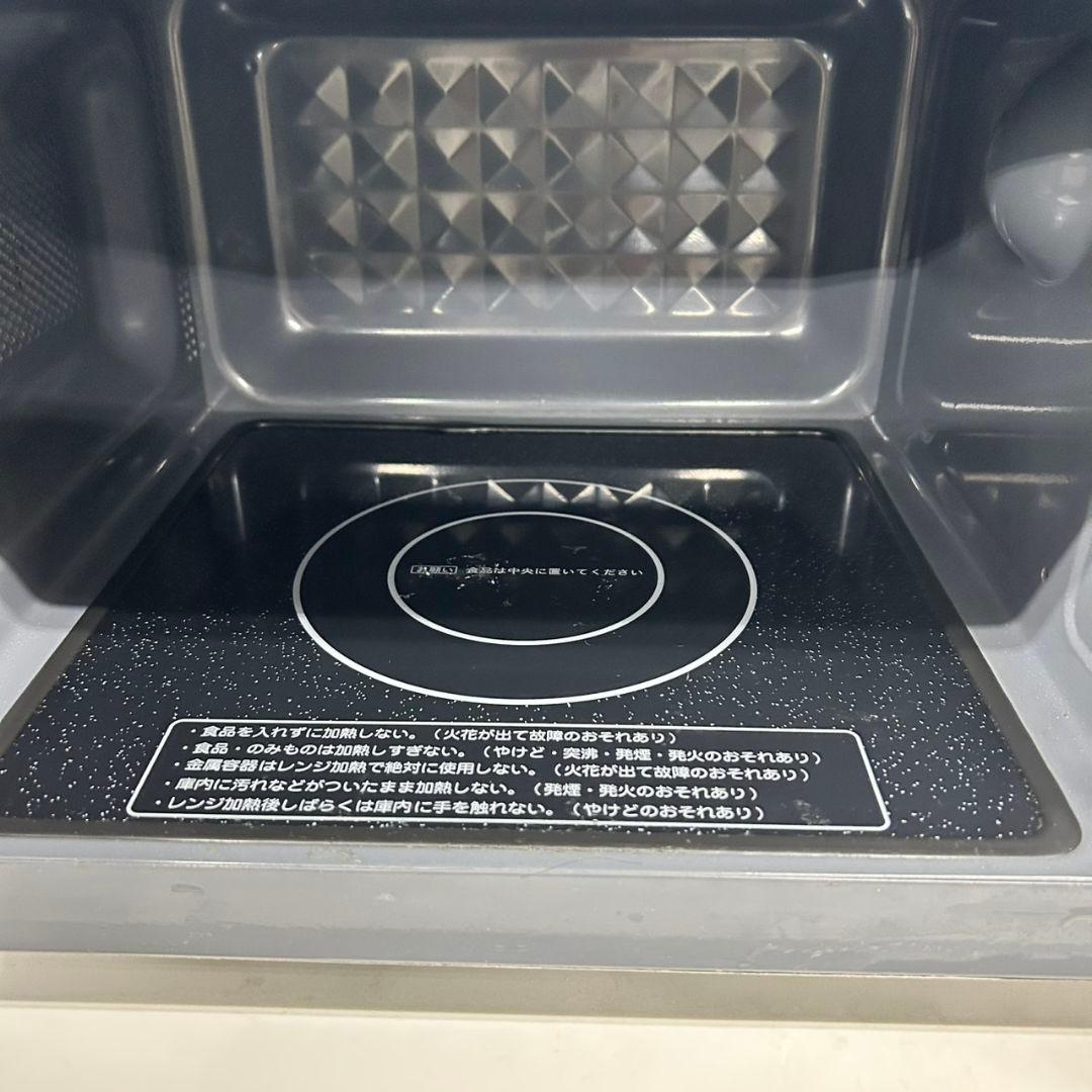 53Z うさぎ　無印良品 冷蔵庫 洗濯機 のみ