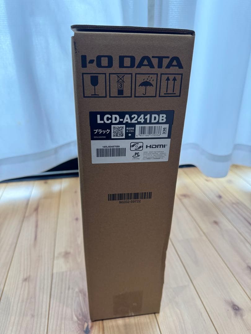 【新品未開封】週末限定値引23.8インチIOデータ　LCD-A241DB