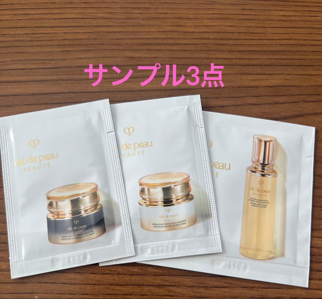 新品未開封【シナクティフ】サボンn レフィル100g ⭐︎サンプル付き⭐︎