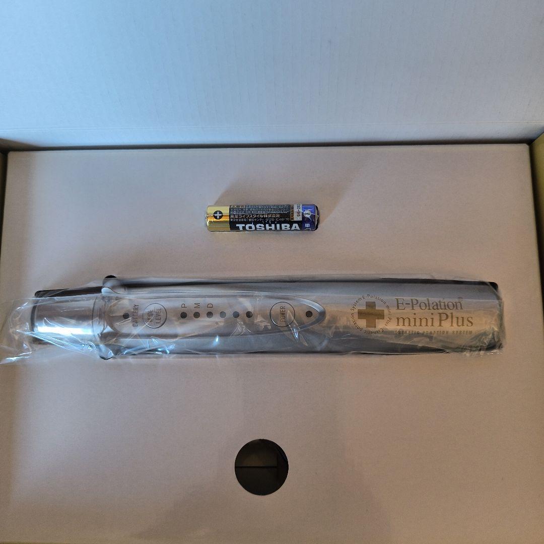 新品　E-Polation mini Plus シルバー