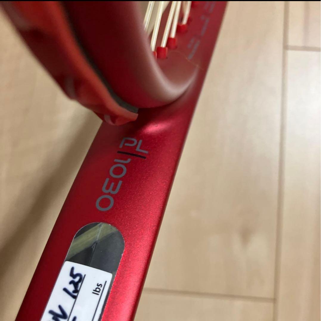 prince BEAST テニスラケット レッド