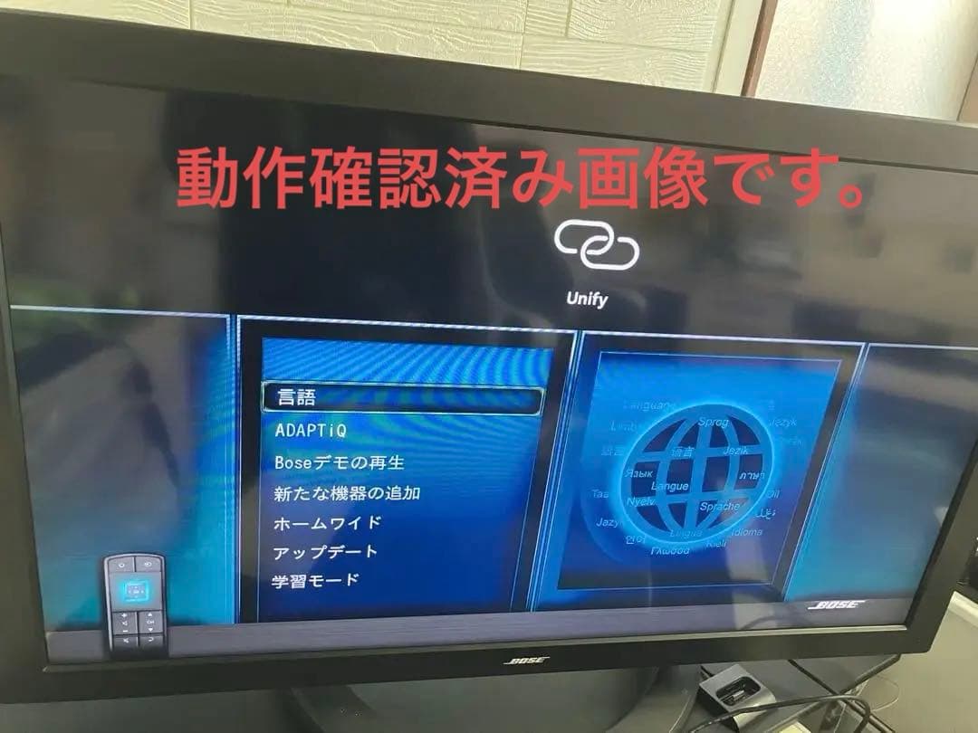 BOSE サウンドシステム「VideoWave system」　※付属品のみ