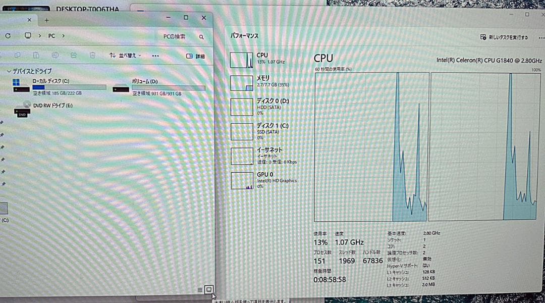 HP Z230 Windows11 PC メモリ8GB SSD 1TB HDD
