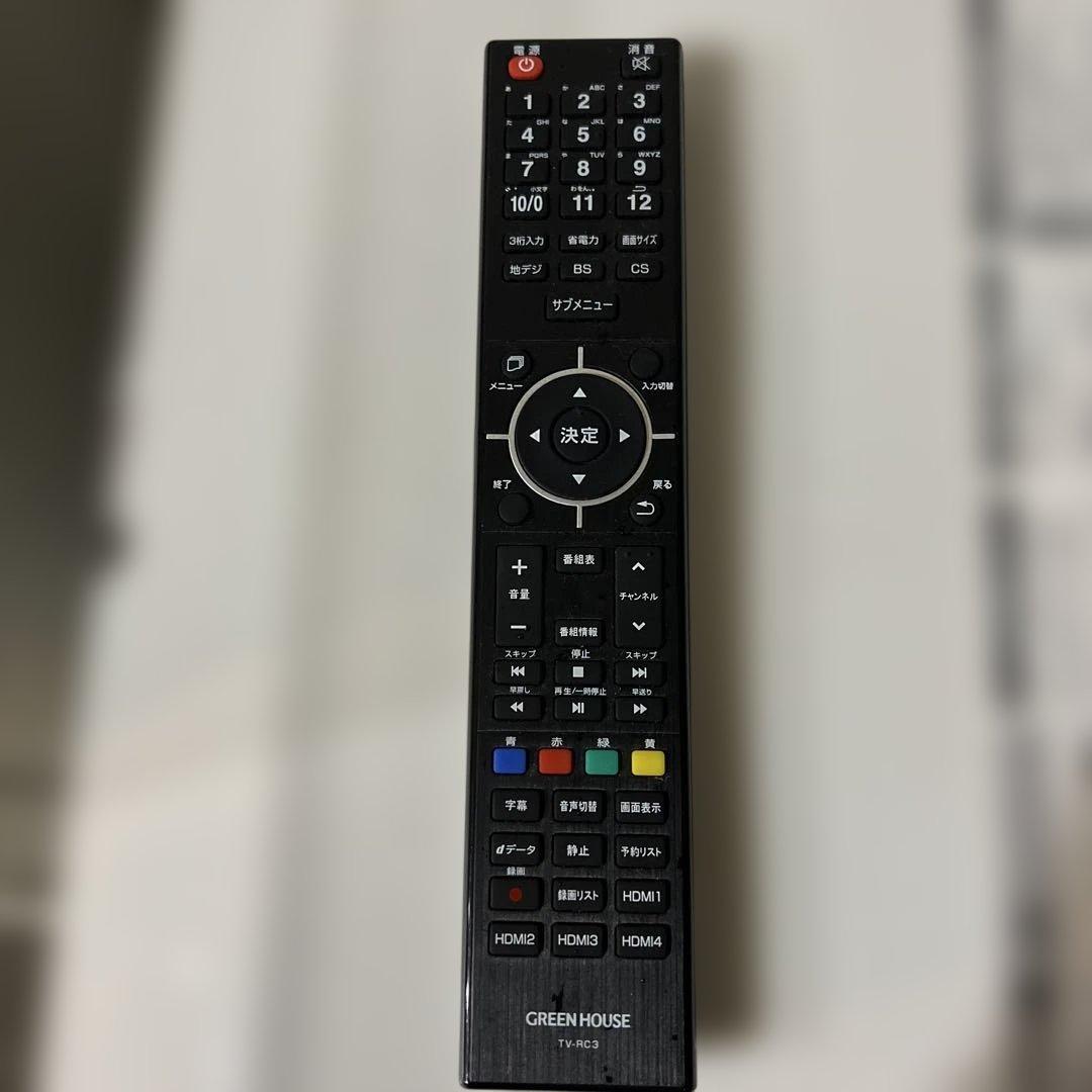 ⭐︎GREEN HOUSE 50型液晶テレビ 2022年製造/50インチ