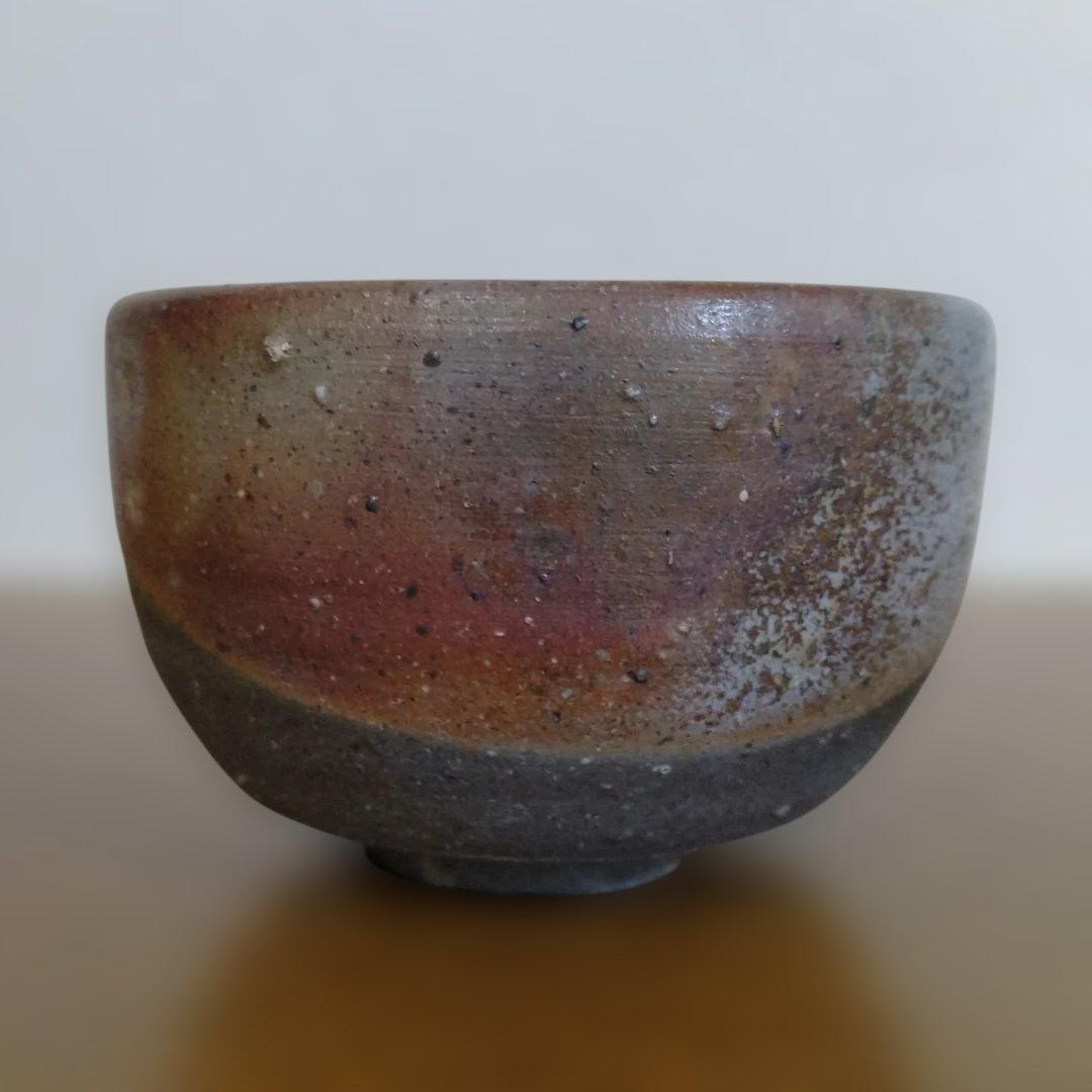 備前焼　森陶岳さんの茶碗　 茶道具　抹茶茶碗