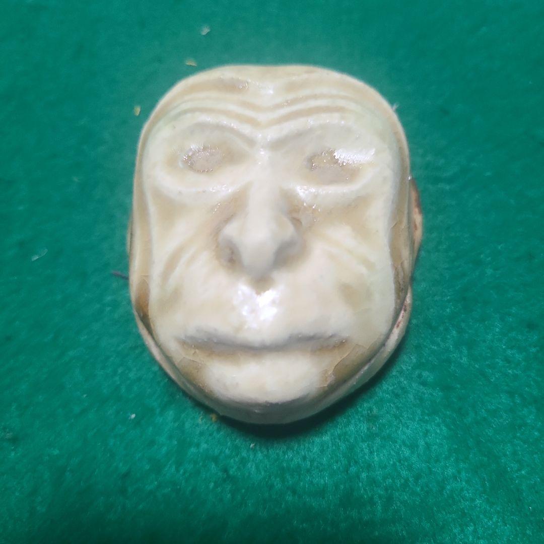 香合　十二支　申　美濃焼　14世　加藤康景造　供箱供布　栞付　茶道具