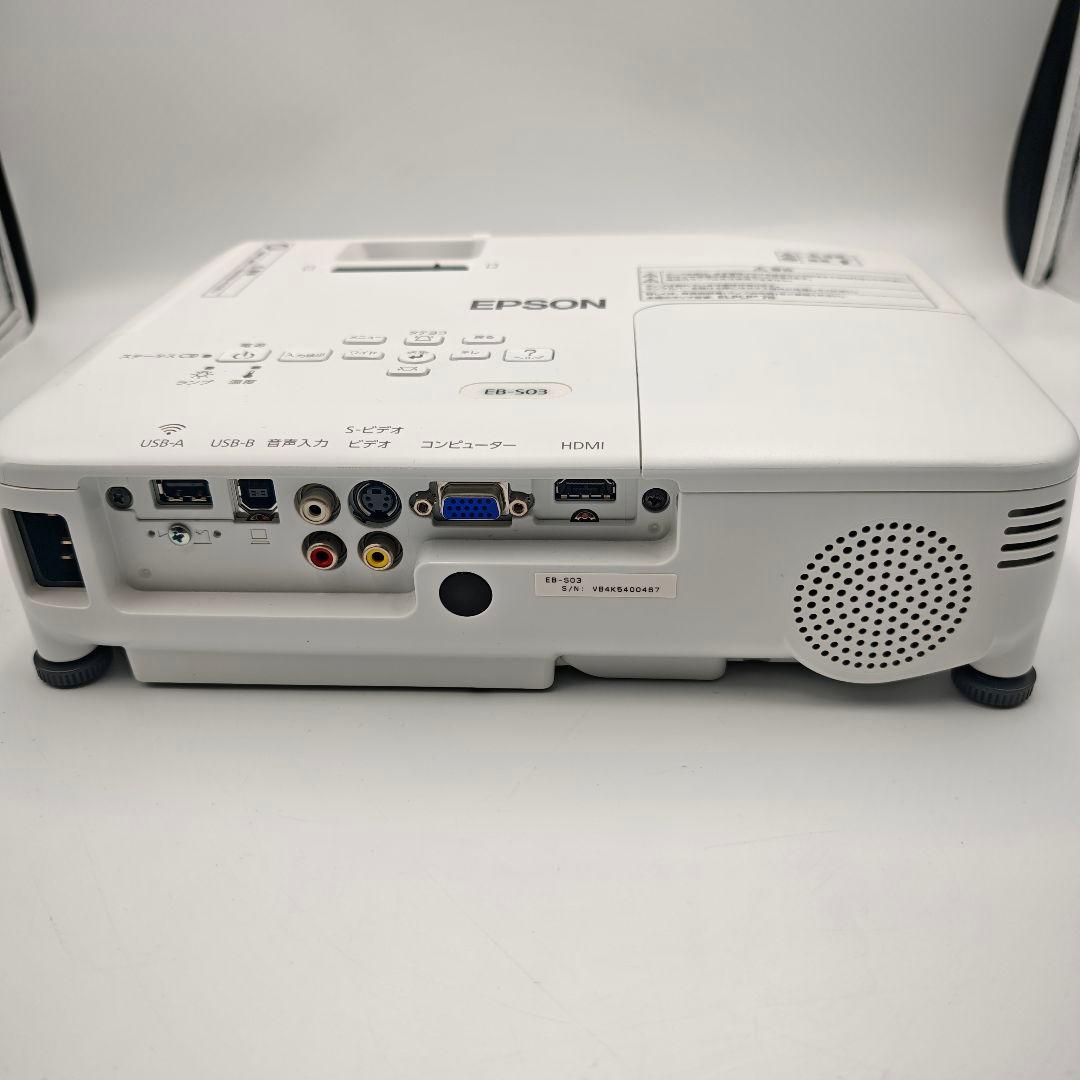 【ほぼ未使用】EPSON プロジェクター EB-S03 リモコン付き 使用16h