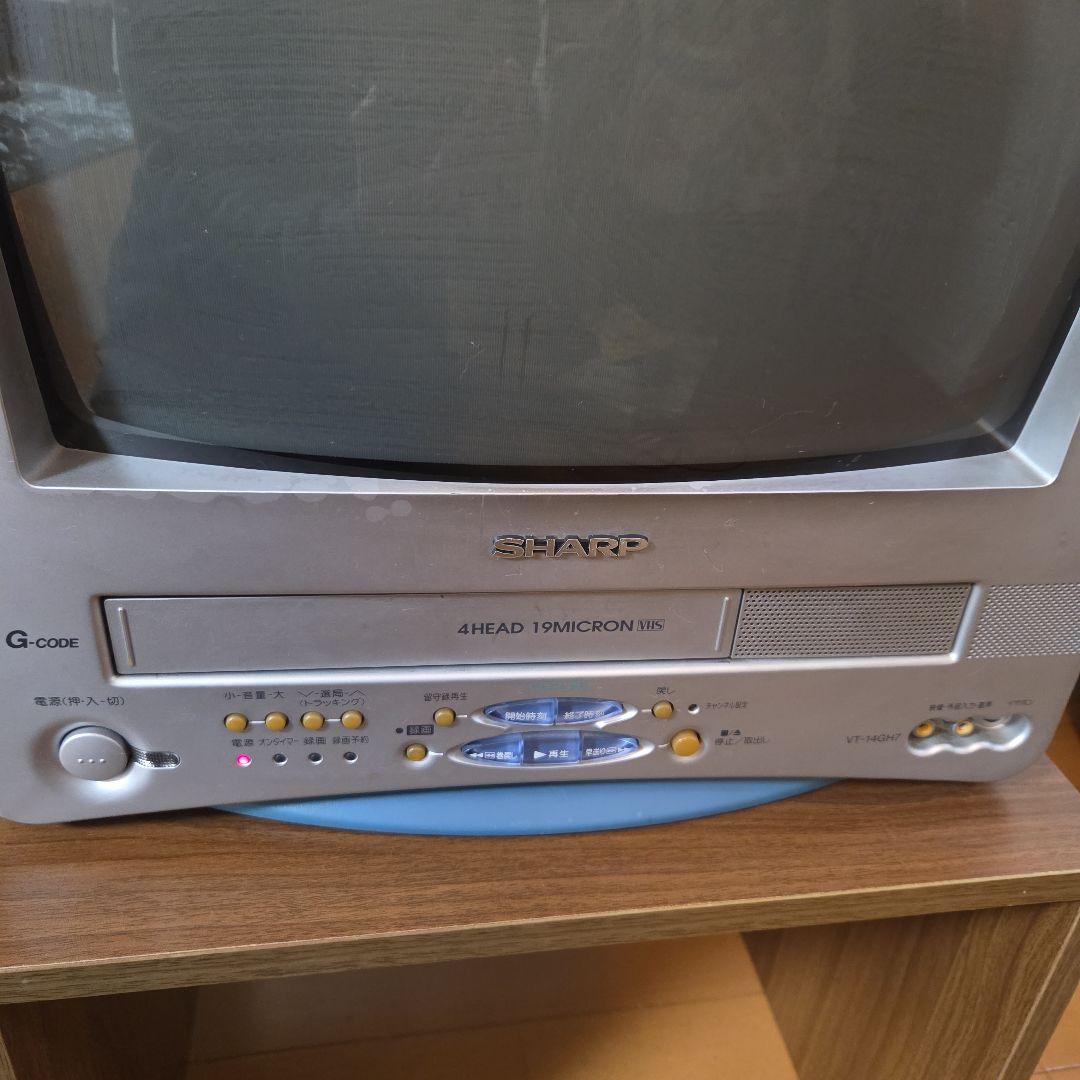 テレビデオ SHARP VT-14GH7