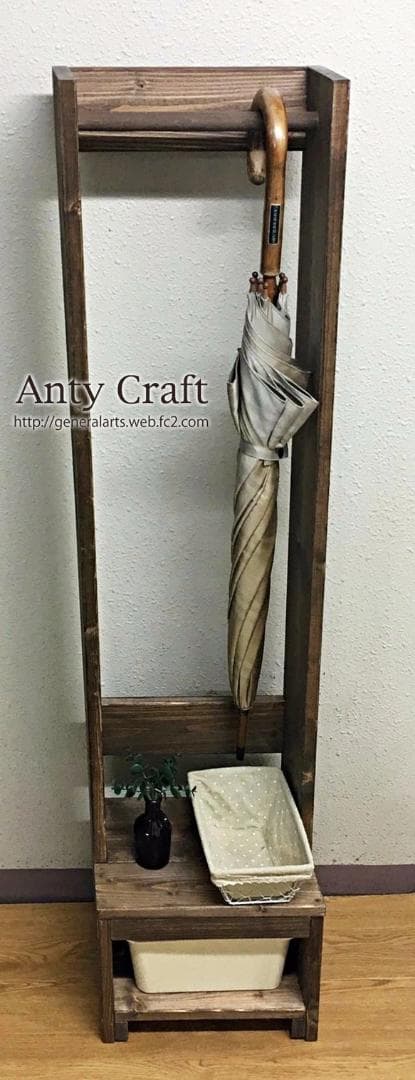 【サイズオーダー可】【引取可能】シンプルな傘かけ　収納ケース小1個付 幅31cm