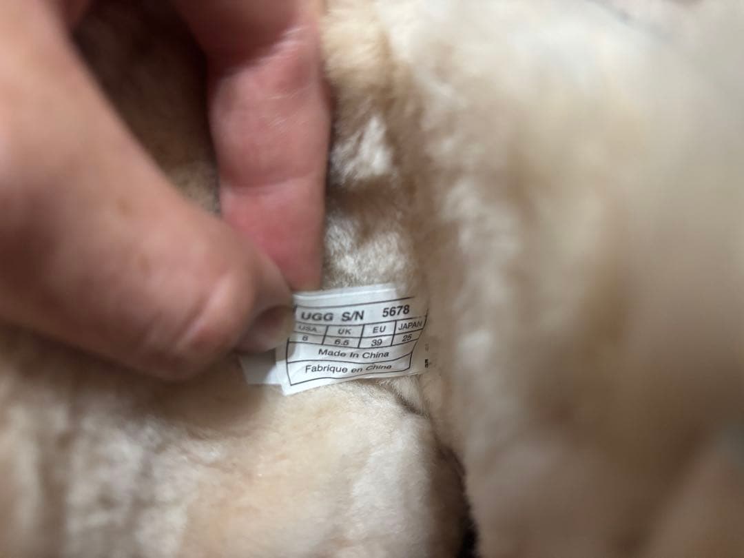 【美品】UGG アグ サッター エンジニアブーツ ムートン ブラック