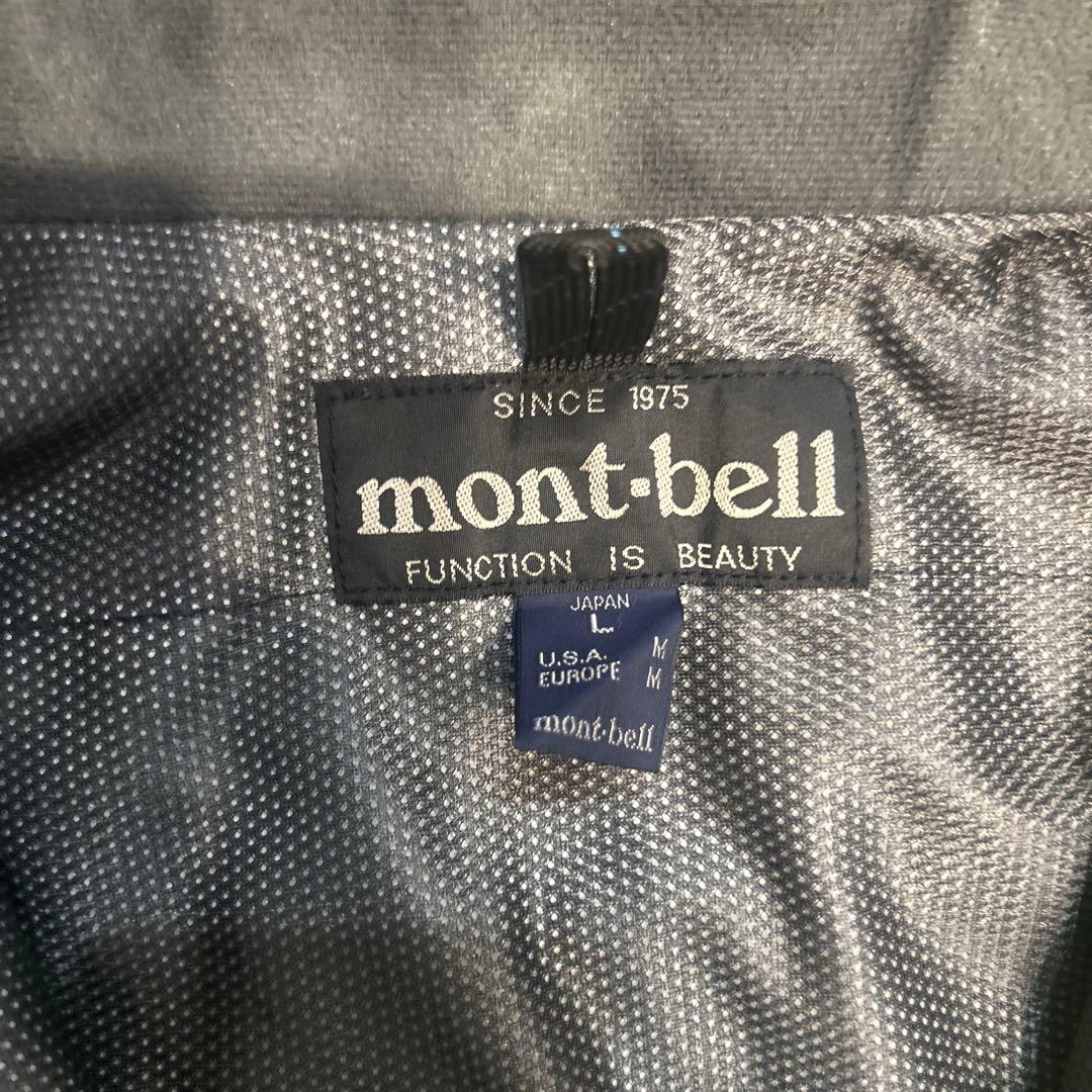 【レア美品】90s montbell GORE-TEX ナイロンジャケット