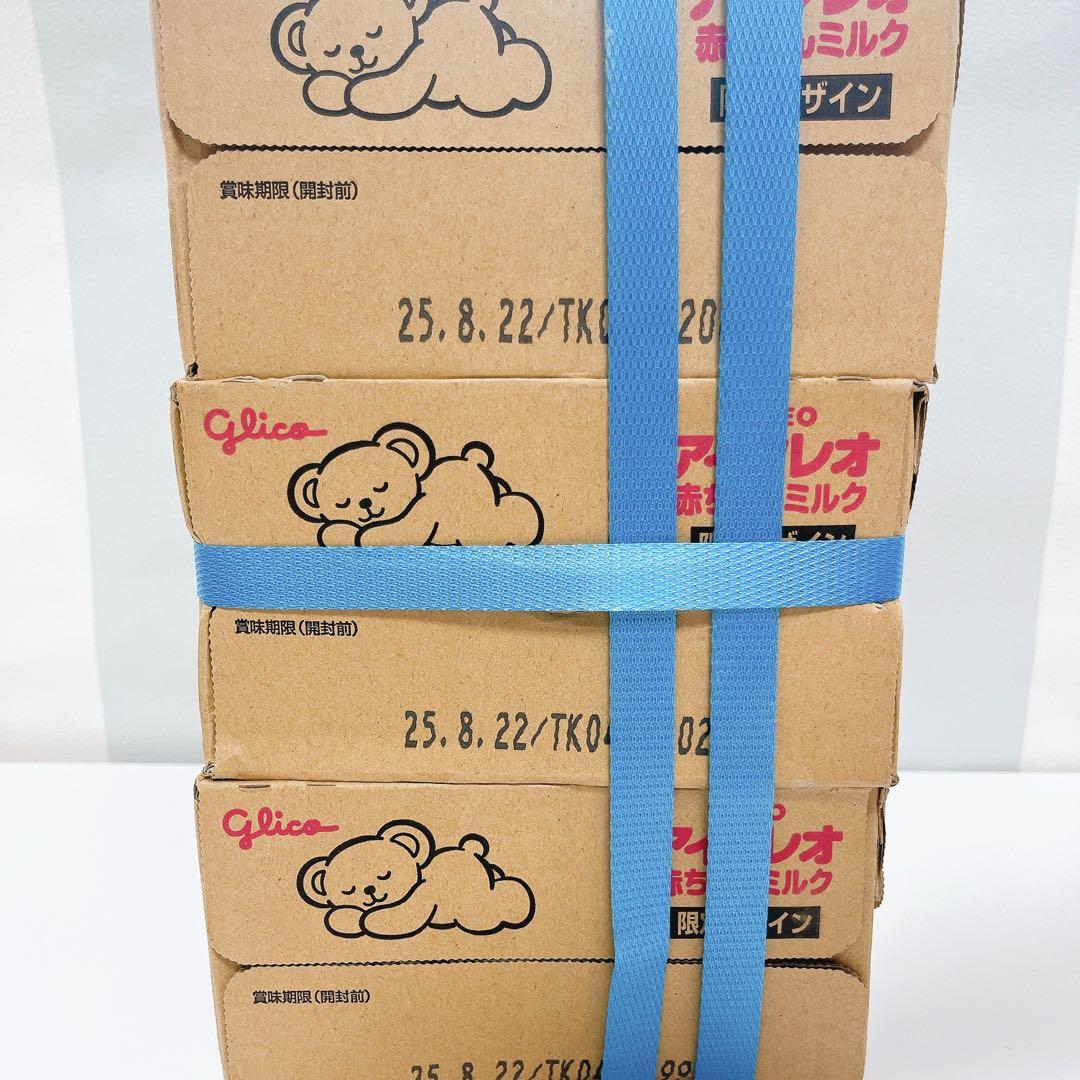 【６箱・１０８本】　グリコ　glico　アイクレオ　赤ちゃん　液体ミルク　パック