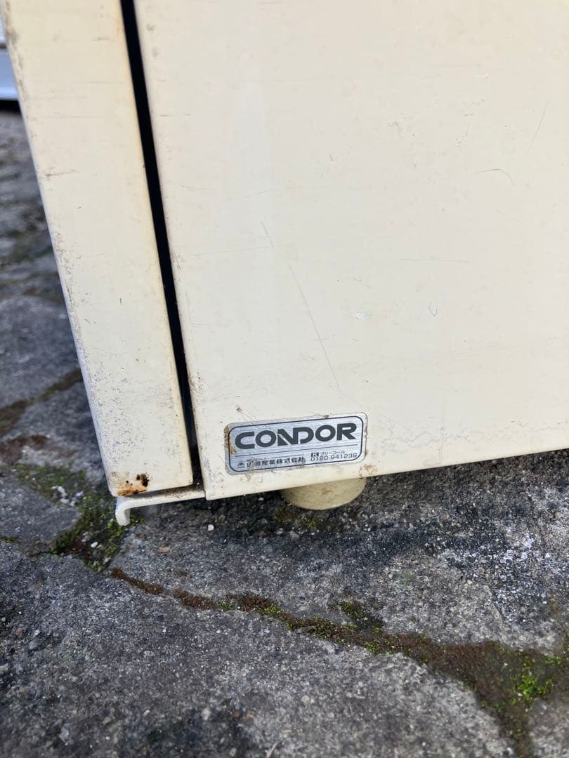 山崎産業 リサイクルボックス CONDOR ゴミ箱 業務用 86x53x30 3