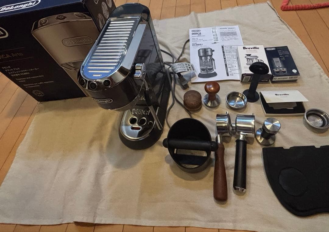 【美品】DeLonghi デディカ アルテ エスプレッソマシン 訳あり