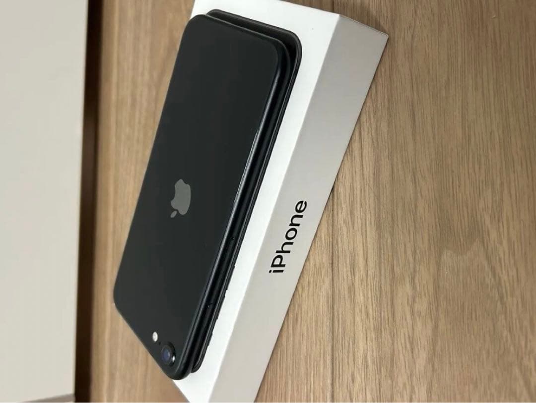 美品 iPhone SE 第2世代 64GB ブラック SIMフリー