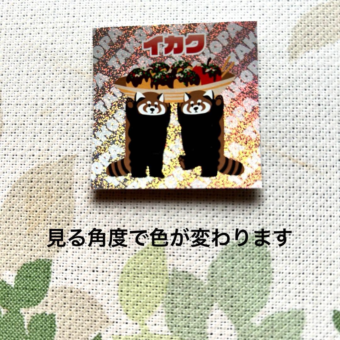 グラニフ　ディズニー ヴィランズ リバーシブル ブルゾンＭ☆新品タグ付 オマケ付