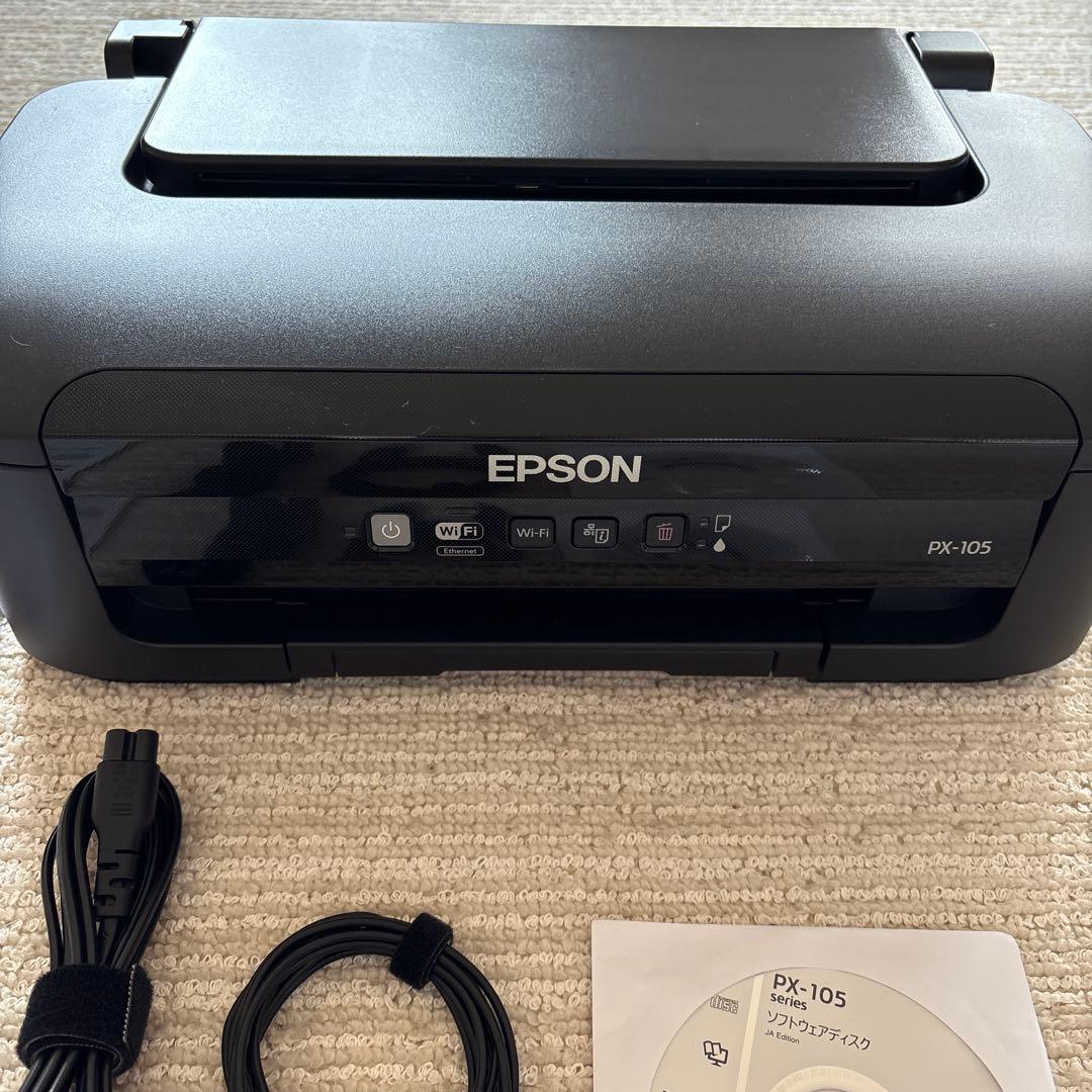 EPSON PX-105 インクジェットプリンター 本体