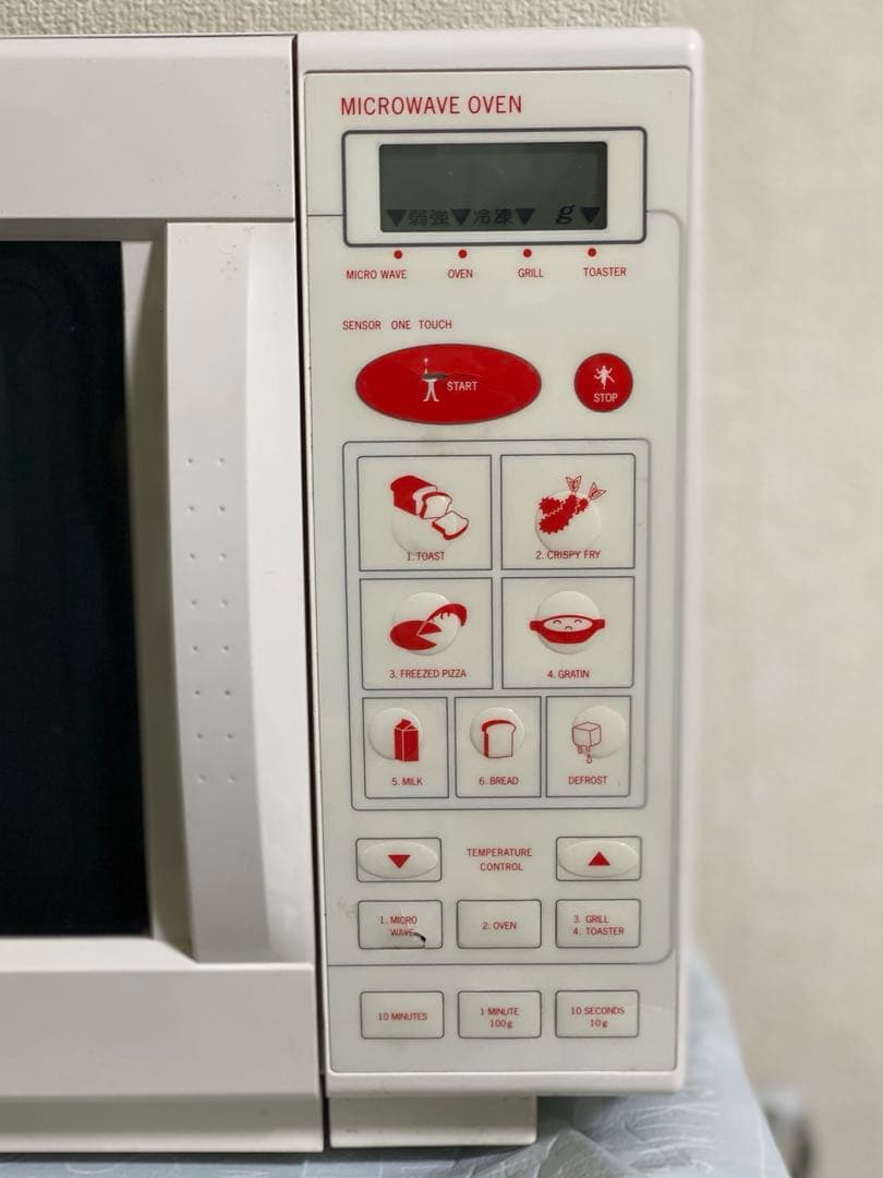 【入手困難品】Francfranc オーブン電子レンジ