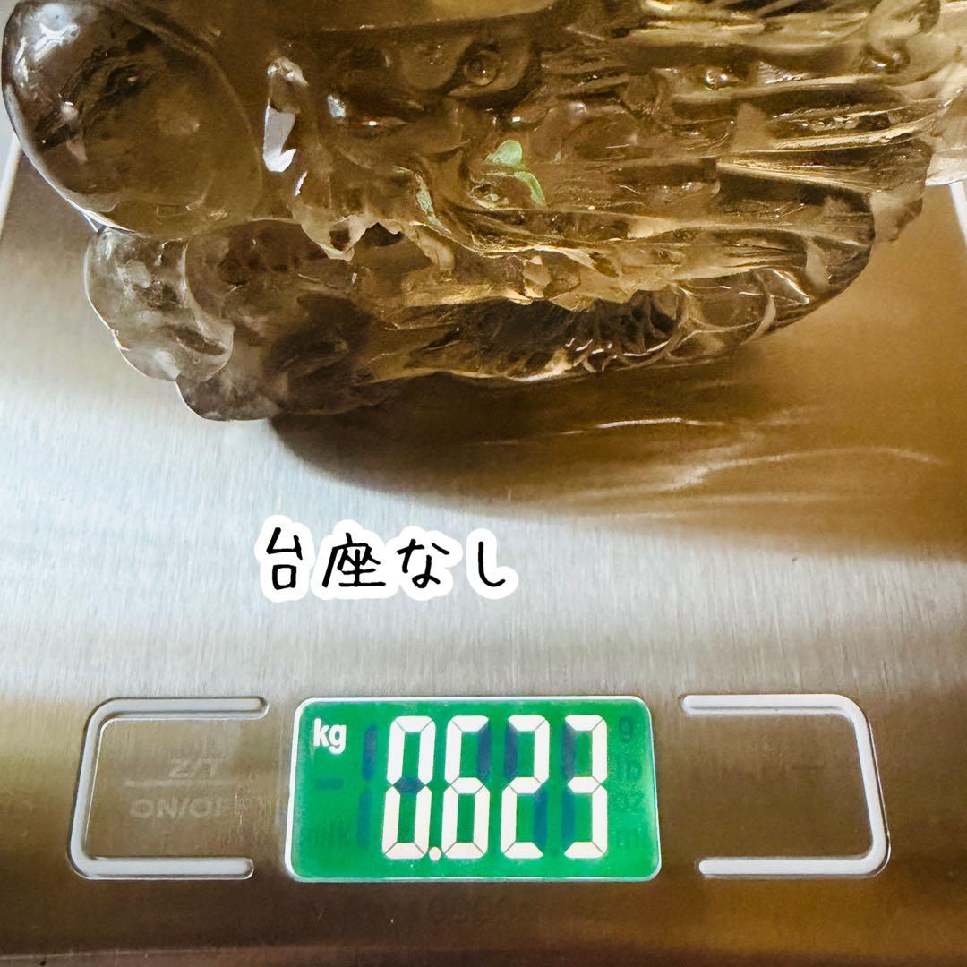 天然石 シトリン神龍様/•᷅•᷄\୭強運　金運　パワーストーン