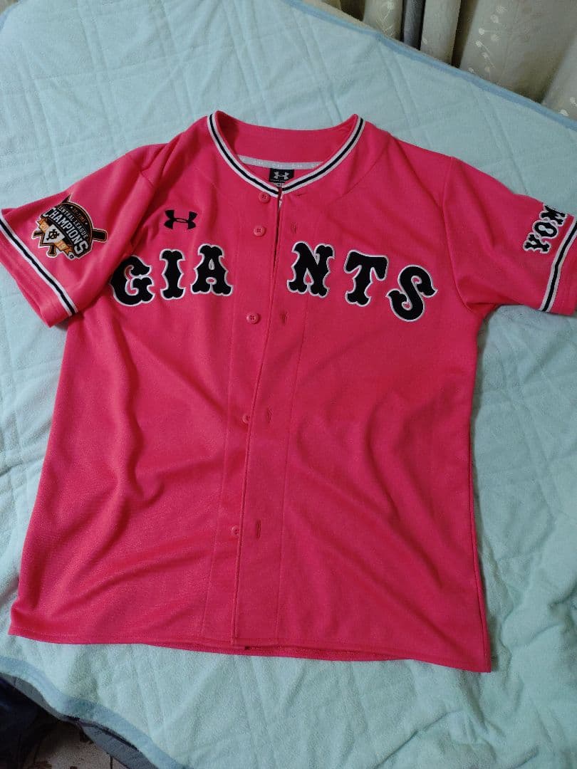 #巨人　ジャイアンツ　菅野智之　アンダーアーマー　ピンク
