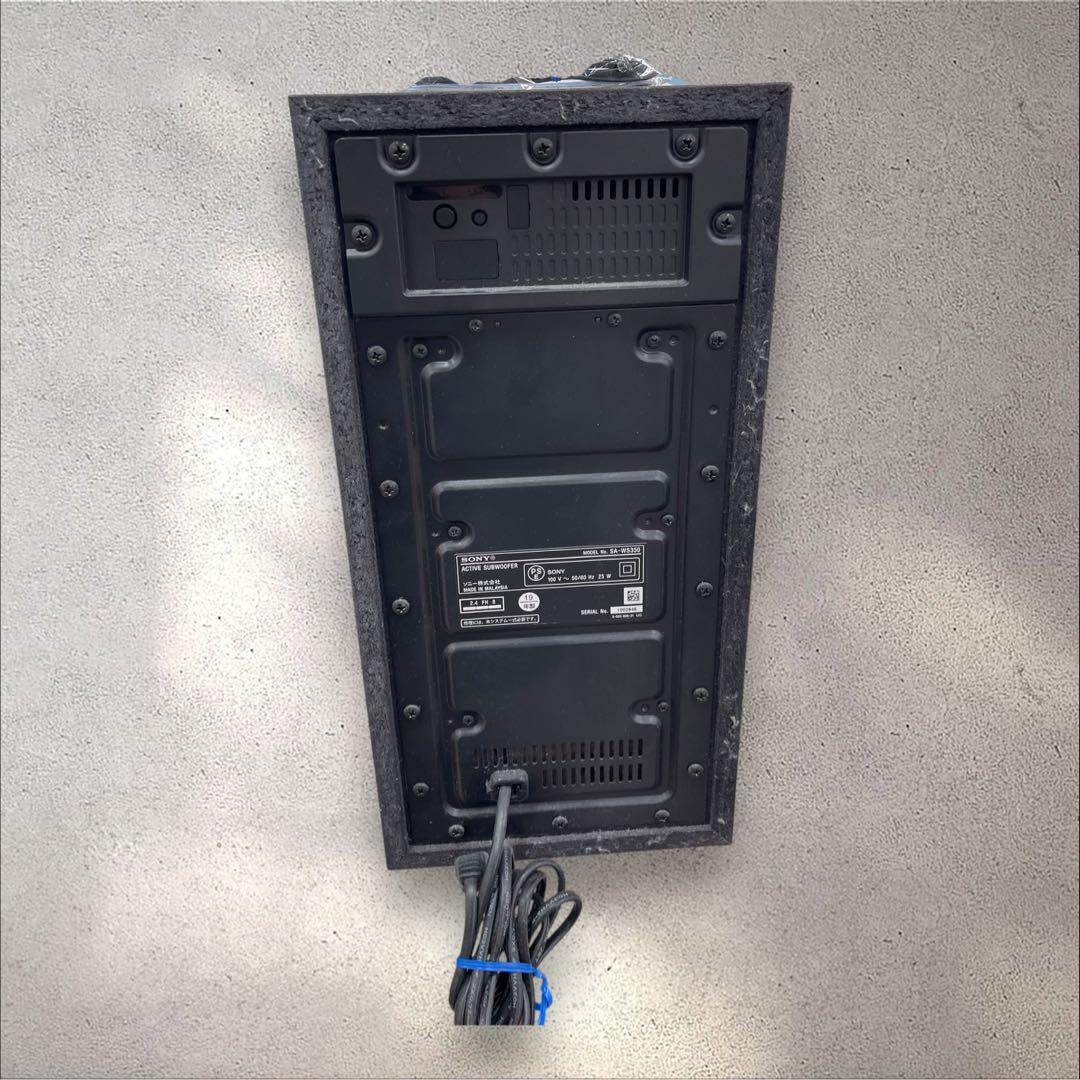 Sony HT-S350 サウンドバーセット　2019年製