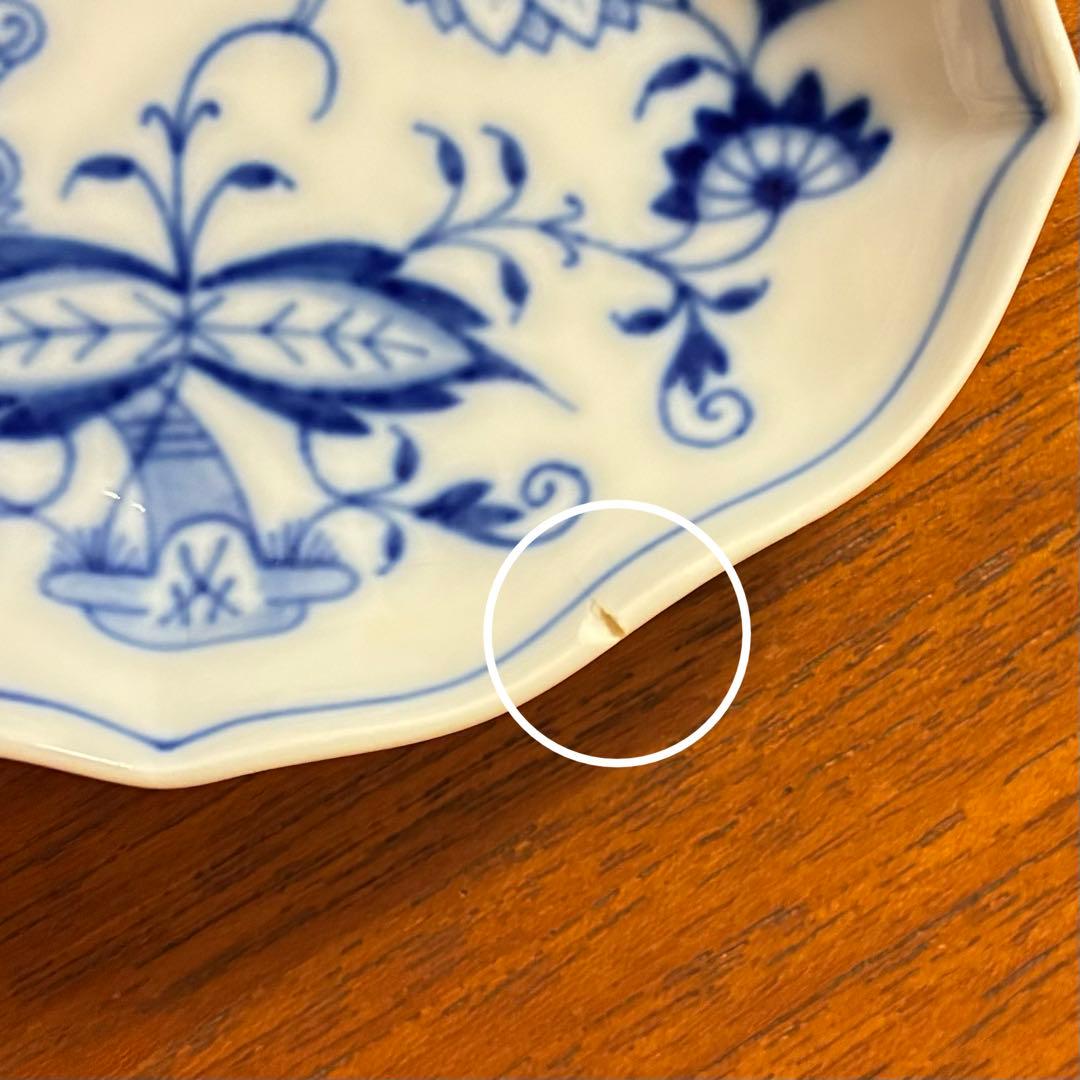 マイセン ブルーオニオン ディッシュ 菱形 小皿 10cm 双剣マーク 1級品