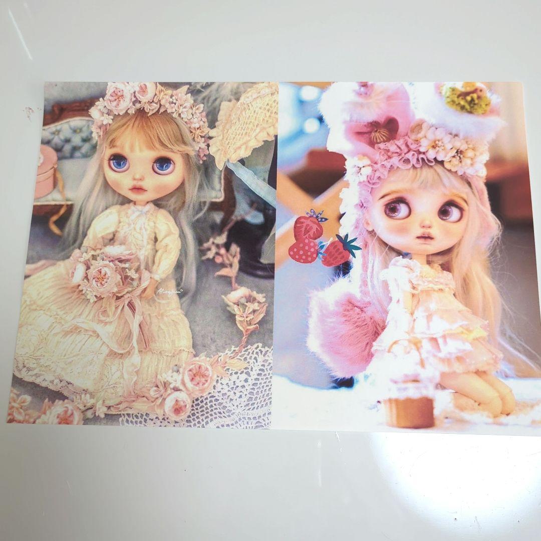 peach様ご確認用❤ブライスファイル