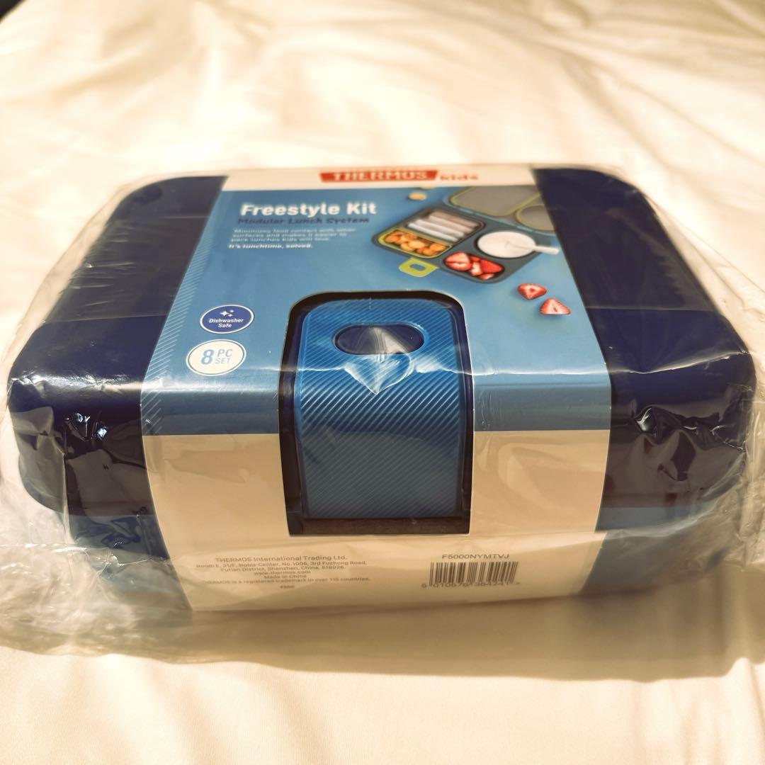【日本未発売】THERMOS Freestyle Kit ランチボックス