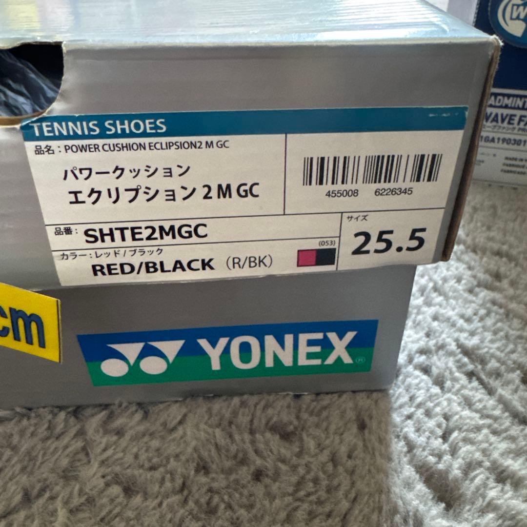 YONEX パワークッションエクリプション2 MGC