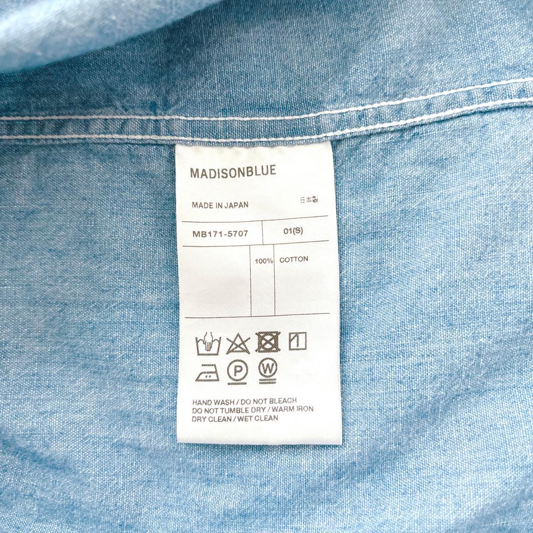 good44★様　マディソンブルー ハンプトン シャンブレーシャツ 01