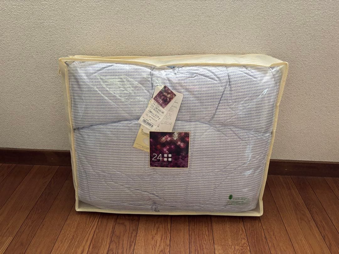 新品 西川(24+) 羽毛肌掛ふとん(ダブル) 送料込 B 定価66000円