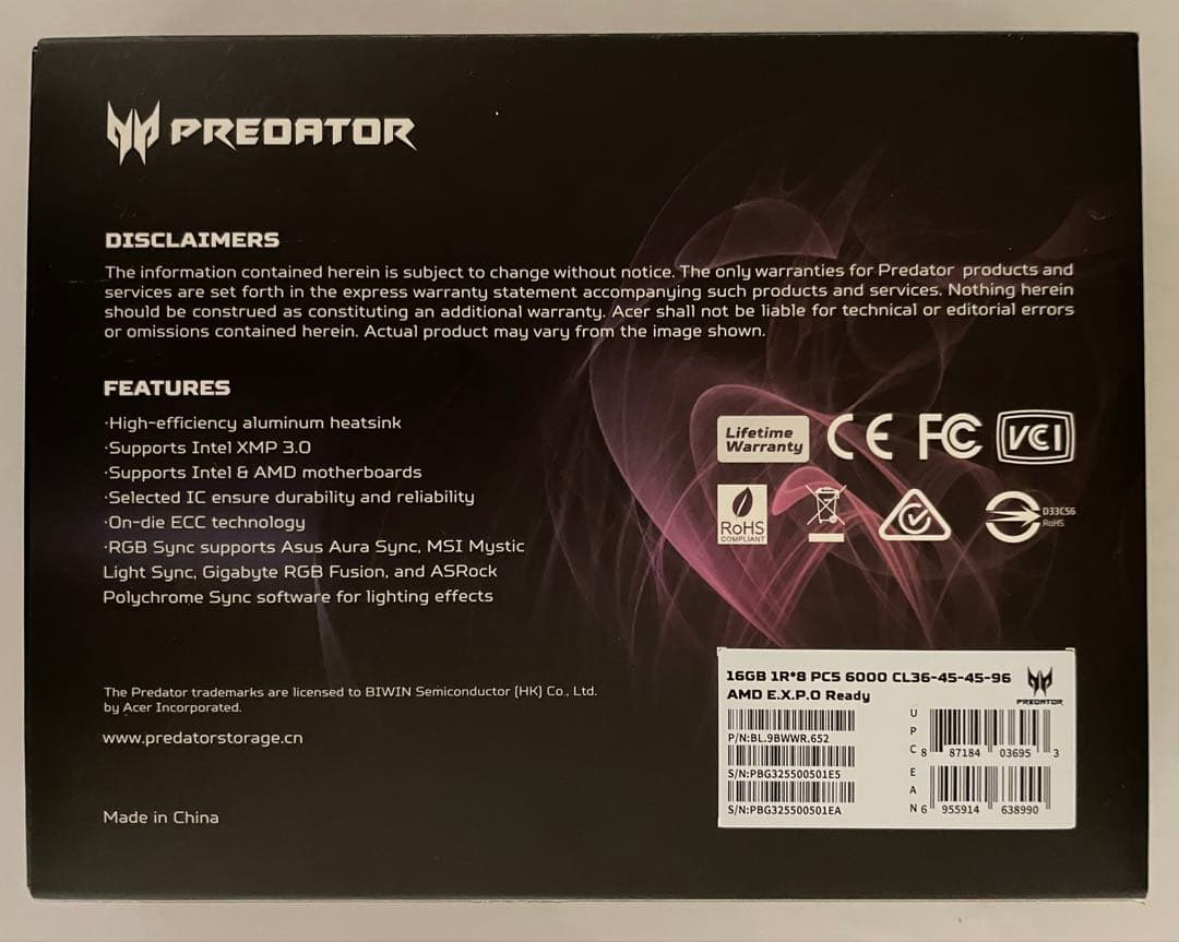 Acer Predator VestaⅡ RGB DDR5-6000 32GB
