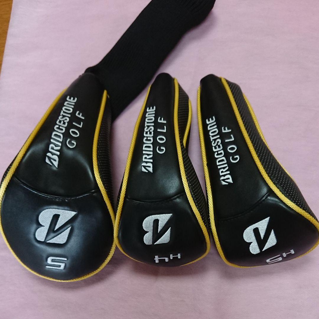 ブリジストンクラブ☆3本セットレディース