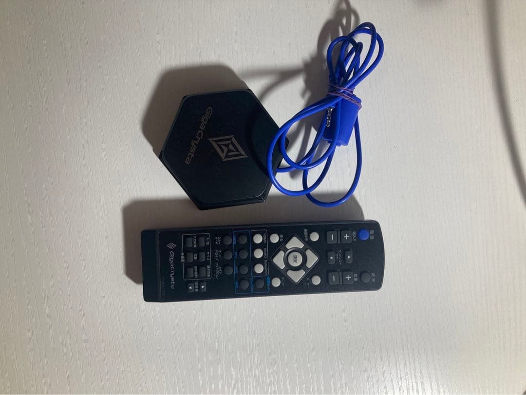 ゲーミングモニター　LCD-GC252UXB